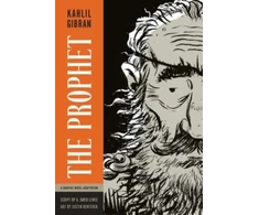 KNYGA Kahlil Gibran Prophet