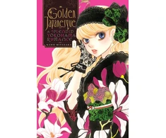 KNYGA Kaho Miyasaka Golden Japanesque: A Splendid Yokohama Romance, Vol. 1