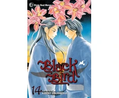 KNYGA Kanoko Sakurakoji Juodas Bird, Vol. 14