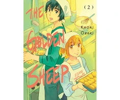 KNYGA Kaori Ozaki Golden Sheep 2