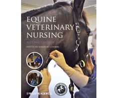 KNYGA Karen Coumbe Equine Veterinary Nursing
