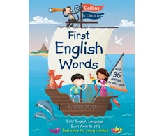 KNYGA Karen Jamieson First English Words (Incl. audio)