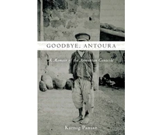 KNYGA Karnig Panian Goodbye, Antoura