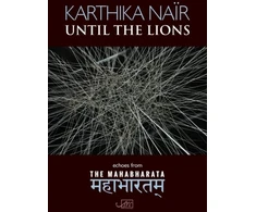KNYGA Karthika Nair Until the Lions