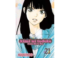 KNYGA Karuho Shiina Kimi ni Todoke: From Me to You, Vol. 21