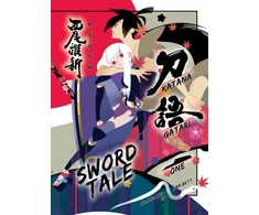 KNYGA KATANAGATARI 1 (paperback)