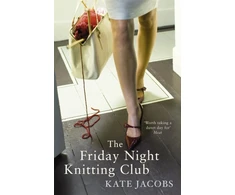 KNYGA Kate Jacobs Friday Night Knitting Club