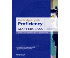 KNYGA Kathy Gude Cambridge English: Proficiency (CPE) Masterclass: Student's Book with Online Skills and Language Practice Pack