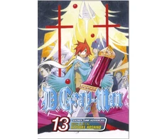 KNYGA Katsura Hoshino D.Gray-man, Vol. 13