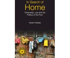 KNYGA Kaveri Haritas In Search of Home
