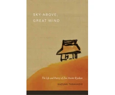 KNYGA Kazuaki Tanahashi Sky Above, Great Wind