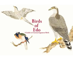 KNYGA Kazuhiko Tajima Birds of Edo