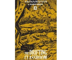 KNYGA Kazuo Umezz Drifting Classroom: Perfect Edition, Vol. 3