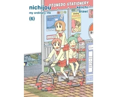 KNYGA Keiichi Arawi Nichijou 6