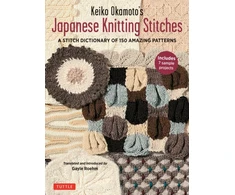 KNYGA Keiko Okamoto's Japanese Knitting Stitches