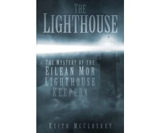 KNYGA Keith Mccloskey Lighthouse