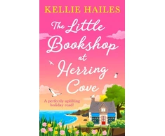 KNYGA Kellie Hailes Little Bookshop at Herring Cove