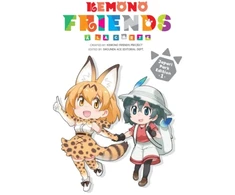 KNYGA Kemono Friends Project Kemono Friends a la Carte, Vol. 1