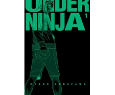 KNYGA Kengo Hanazawa Under Ninja, Volume 1