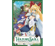KNYGA Kennoji Hazure Skill: The Guild Member with a Worthless Skill Is Actually a Legendary Assassin, Vol. 4 (manga)