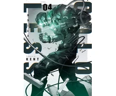KNYGA KENT COLORLESS Vol. 4