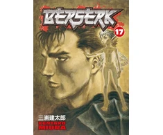 KNYGA Kentaro Miura Berserk Volume 17