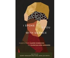 KNYGA Kerry Spencer Pray I Spoke to You with Silence