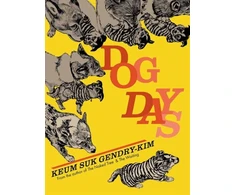 KNYGA Keum Suk Gendry-Kim Dog Days