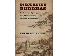 KNYGA Kevin Buckelew Discerning Buddhas