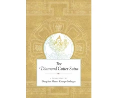 KNYGA Khenpo Sodargye Diamond Cutter Sutra