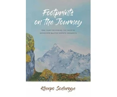 KNYGA Khenpo Sodargye Footprints on the Journey