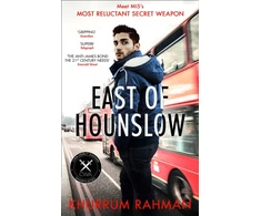 KNYGA Khurrum Rahman East of Hounslow