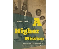 KNYGA Kimberly D Hill Higher Mission