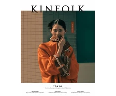 KNYGA Kinfolk Volume 32