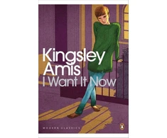 KNYGA Kingsley Amis I Want It Now