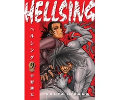 KNYGA Kohta Hirano Hellsing Volume 9 (Second Edition)