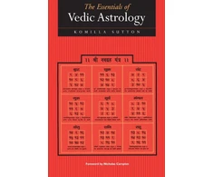 KNYGA Komilla Sutton Essentials of Vedic Astrology