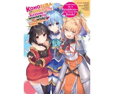 KNYGA Konosuba: God's Blessing on This Wonderful World! Memorial Fan Book