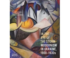 KNYGA Konstantin Akinsha In the Eye of the Storm