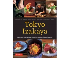 KNYGA Kotaro Tokyo Izakaya Cookbook