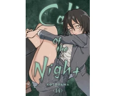 KNYGA Kotoyama Call of the Night, Vol. 14