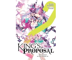 KNYGA Koushi Tachibana King's Proposal, Vol. 2 (light novel)