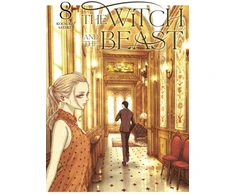 KNYGA Kousuke Satake Witch and the Beast 8