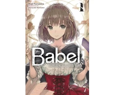 KNYGA Kuji Furumiya Babel, Vol. 1