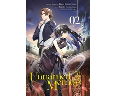KNYGA Kuji Furumiya Unnamed Memory, Vol. 2 (manga)
