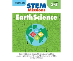 KNYGA Kumon Publishing North America Kumon Stem Missions: Earth Science