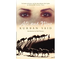 KNYGA Kurban Said Ali And Nino