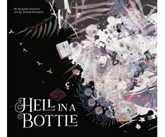 KNYGA Kyusaku Yumeno Hell in a Bottle: Maiden's Bookshelf