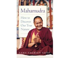 KNYGA Lama Yeshe Mahamudra