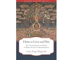 KNYGA Lama How to Live and Die